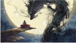 不良人研究所